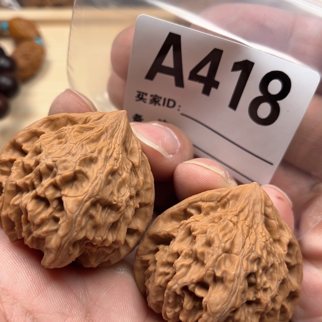 文玩核桃把件42全品灯笼