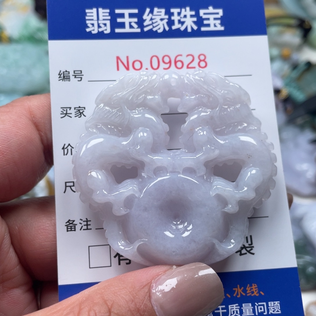 翡翠挂件未镶嵌翡玉缘翡翠挂件