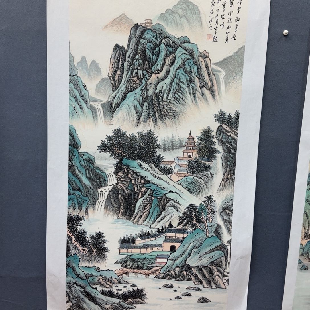 书法书法作品多次