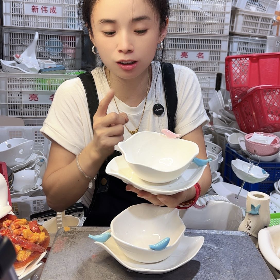 盘微瑕产品………..两套