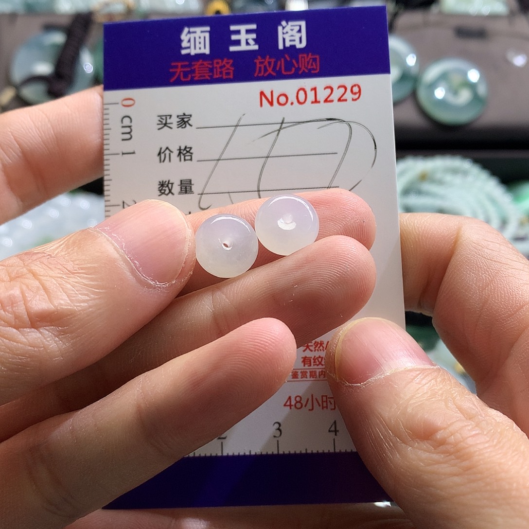 翡翠未镶嵌颈饰吊坠