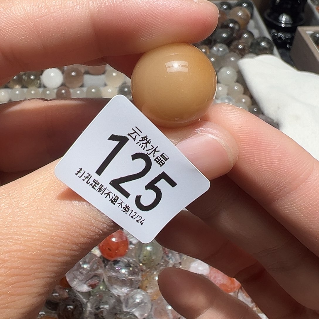 水晶未镶嵌珠宝半成品