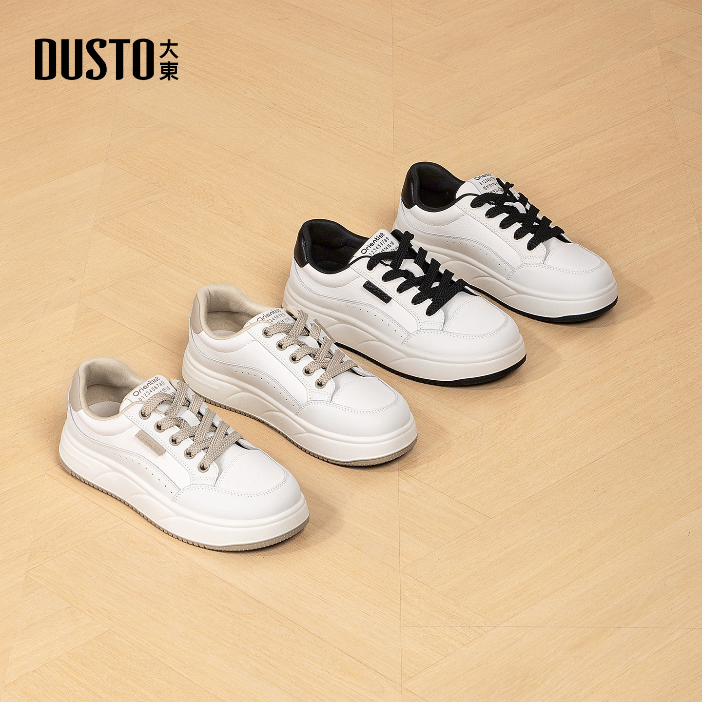 大东女鞋2025秋冬新款时尚百搭运动休闲鞋厚底舒适外穿鞋子女1830