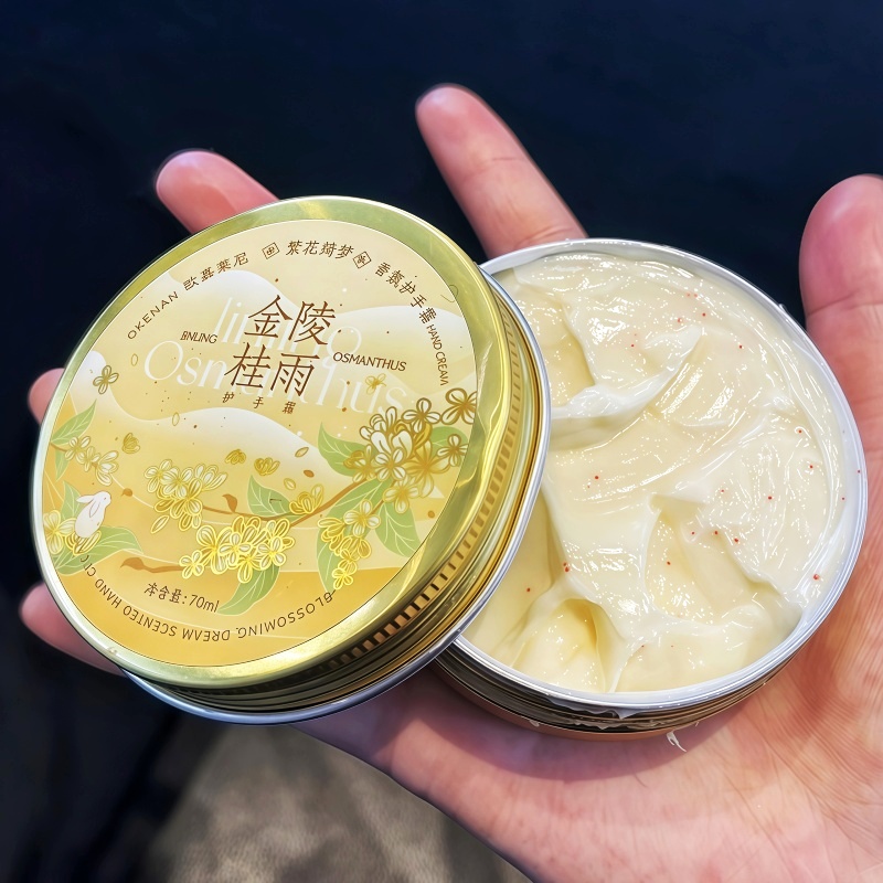 找到了巨还原的桂花香！香氛护手霜女秋冬滋润防干裂粗糙欧嘉莱尼