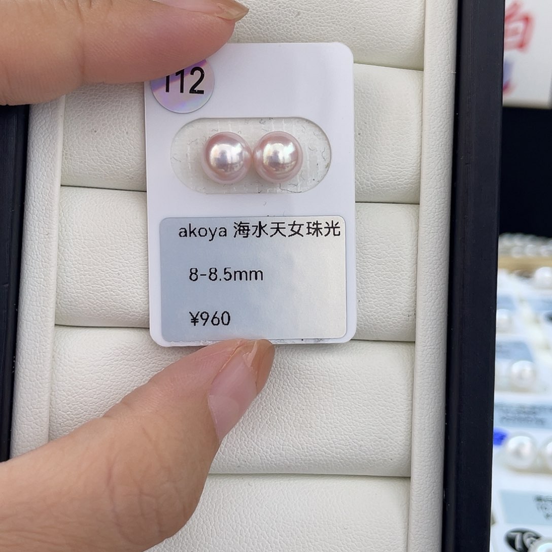 未镶嵌耳饰海水珍珠