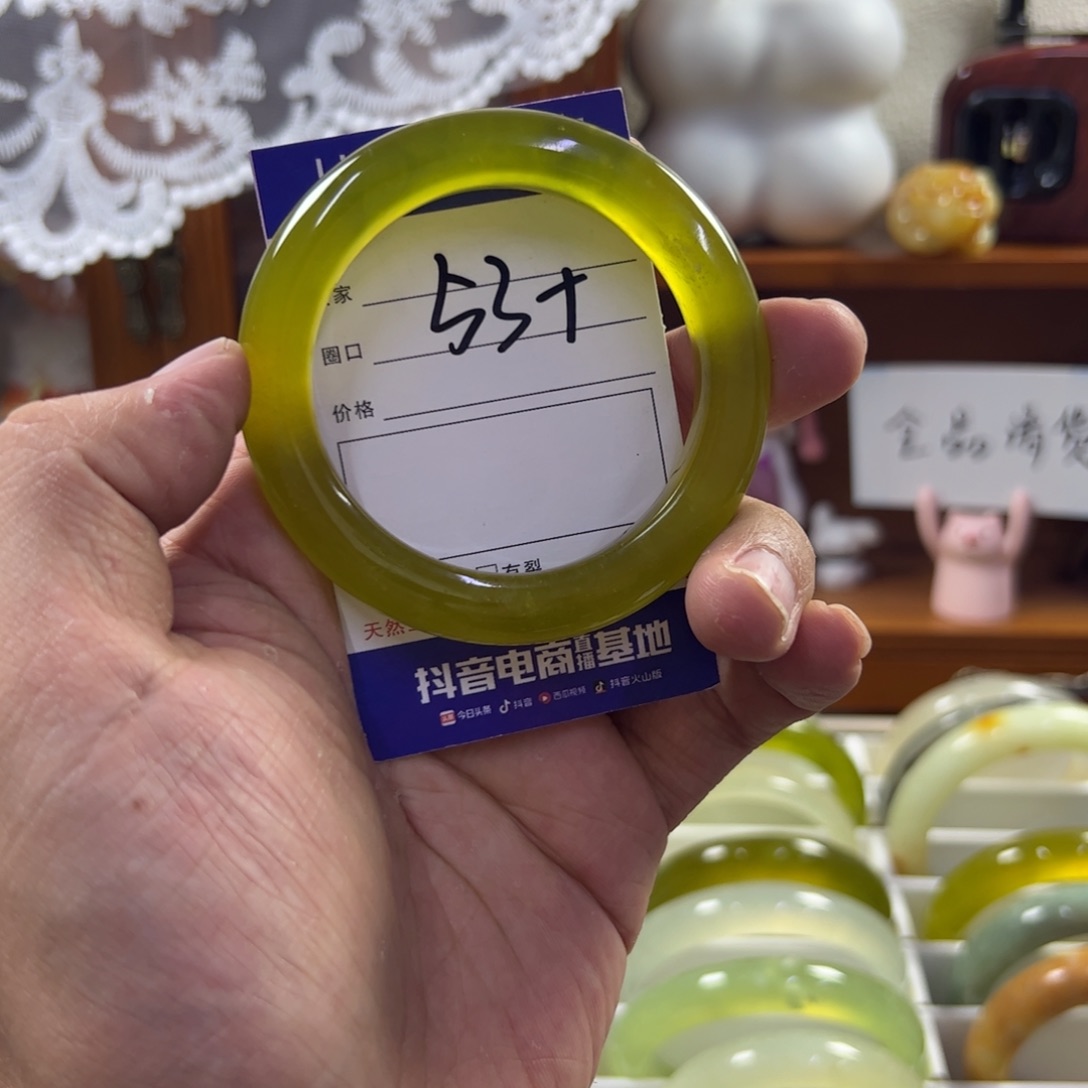 蛇纹石玉未镶嵌手镯687