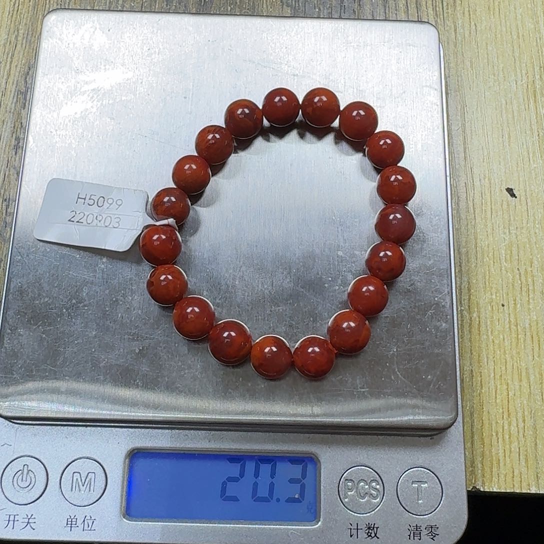 南红玛瑙手链未镶嵌手串原矿南红手串9mm牛血红妖火焰