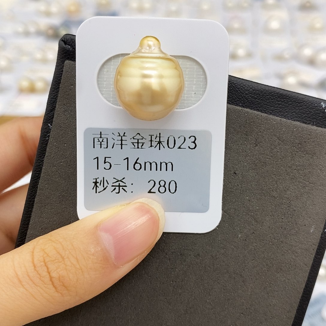 海水珍珠耳饰未镶嵌15-16mm金珠（无鉴赏）
