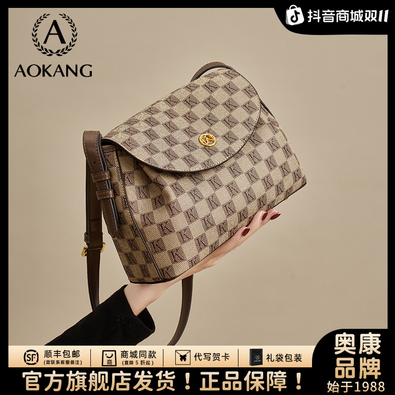 奥康包包爆款2025新款女士斜挎包大容量上档次棋盘格千鸟格单肩包
