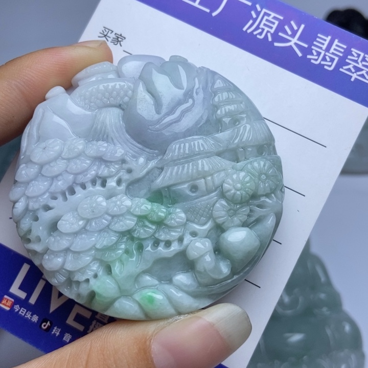 翡翠未镶嵌颈饰翡翠