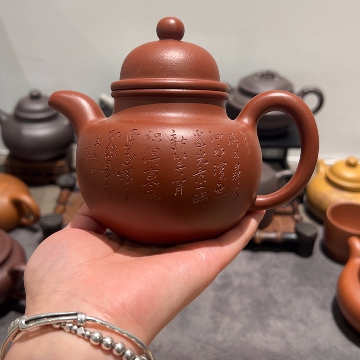 紫砂茶壶宜兴黄龙山紫砂壶