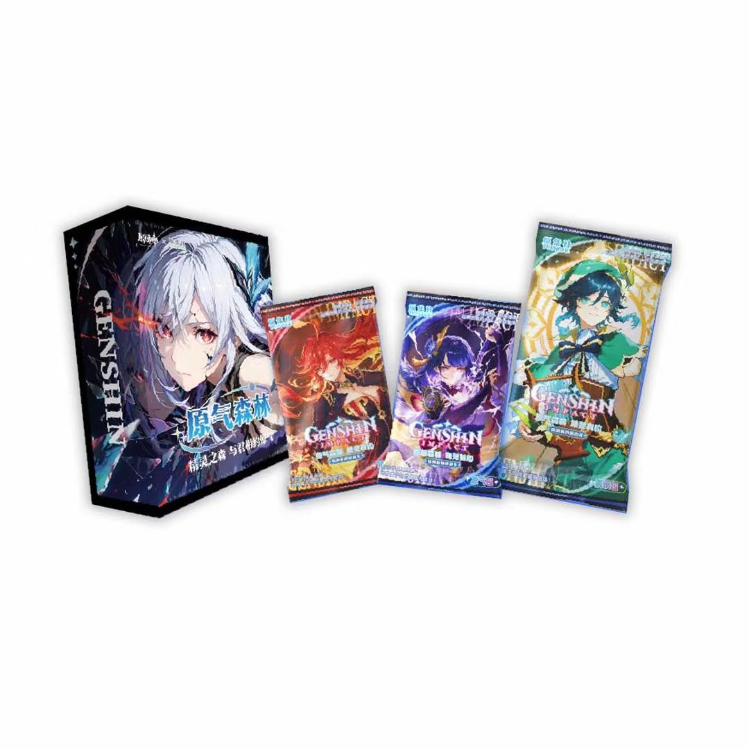 云【玩法合集】原基社原神收藏卡牌盲盒