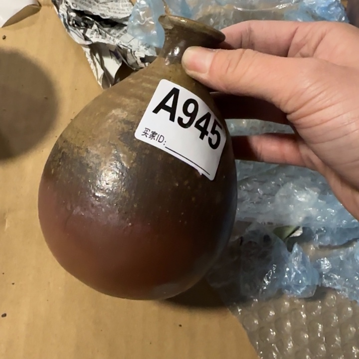 备前烧作品备前烧磕