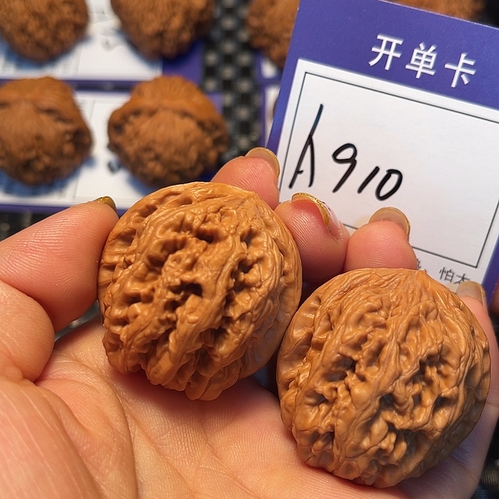 桃核把件38粗筋A910