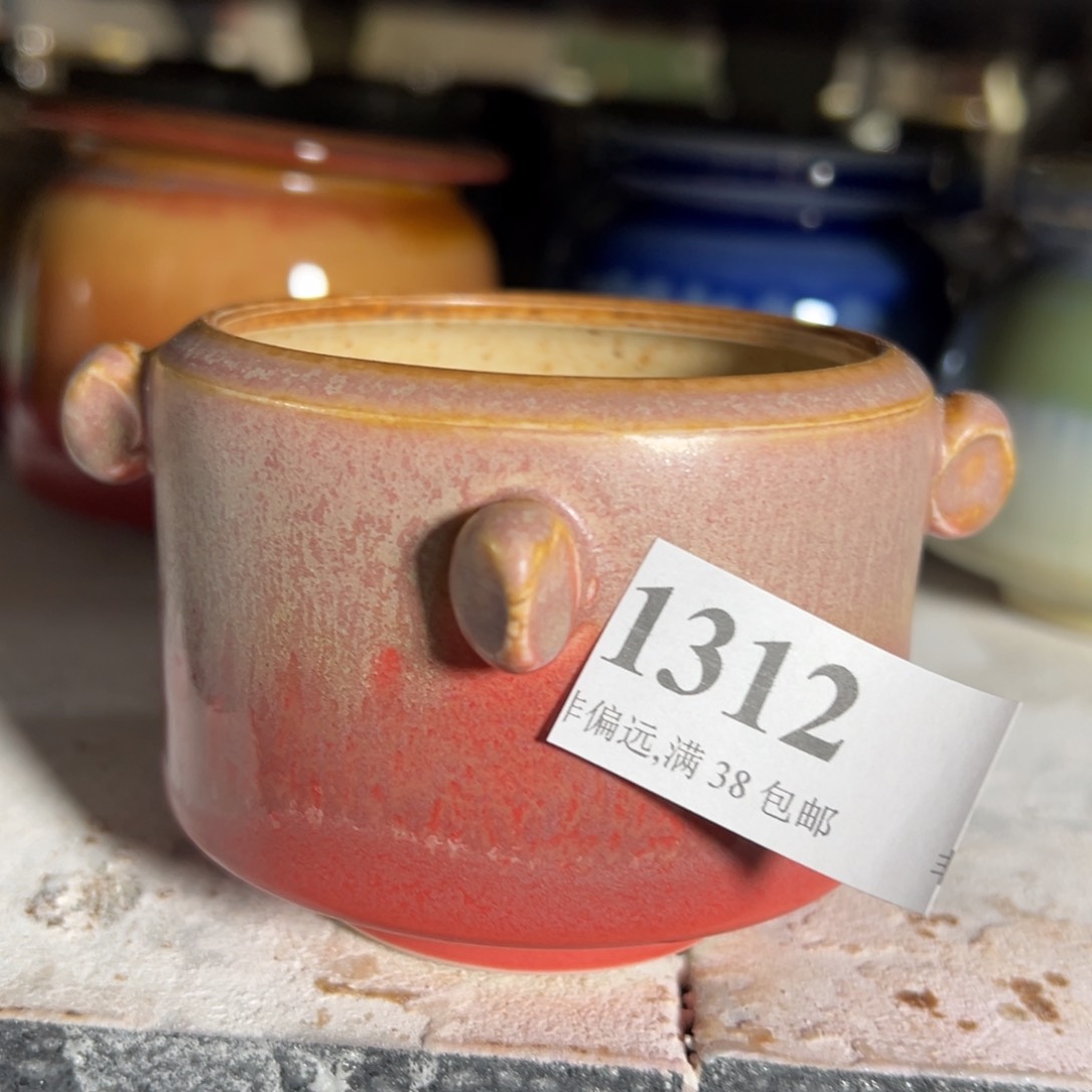 红陶景德镇陶瓷……