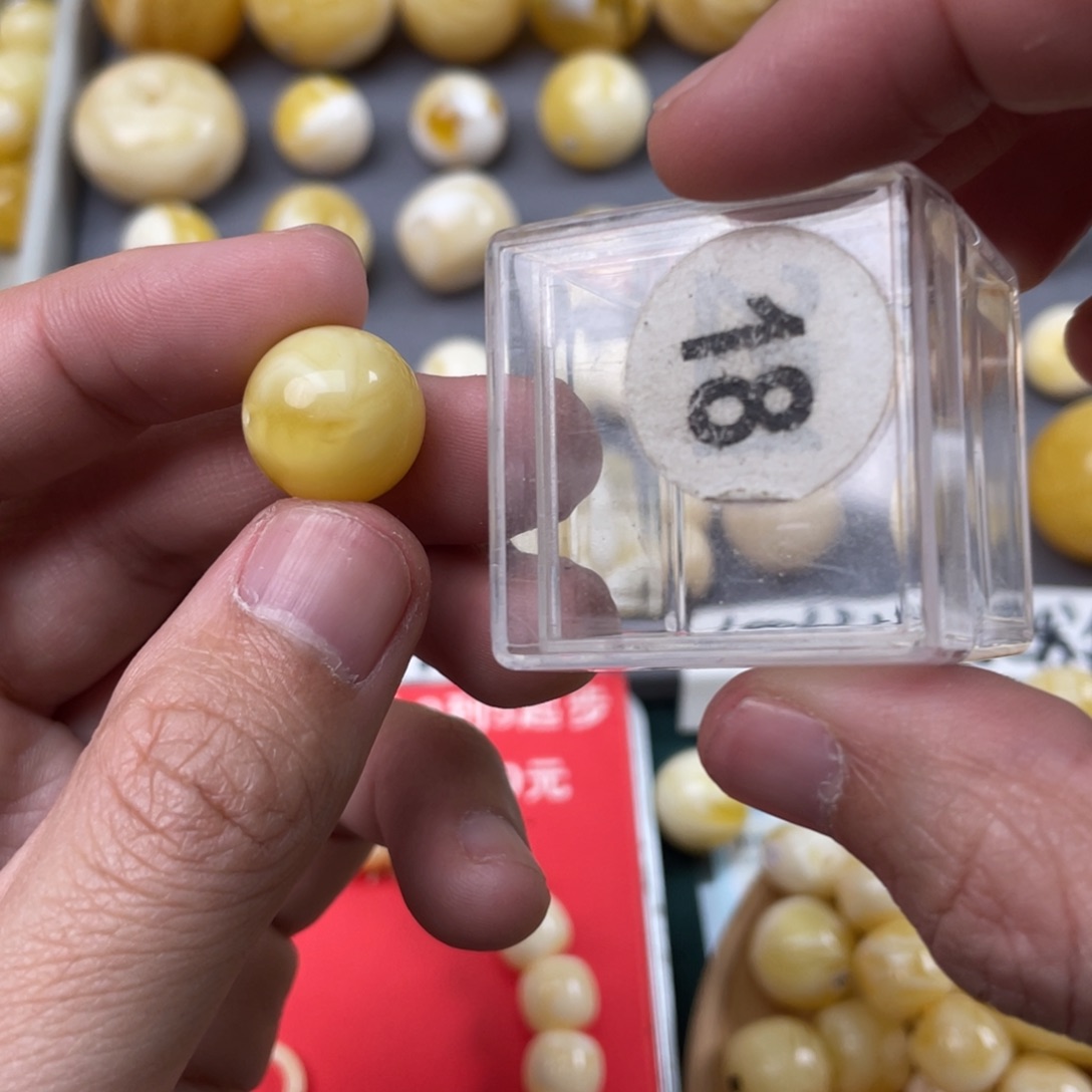 蜜蜡珠宝奇石未镶嵌