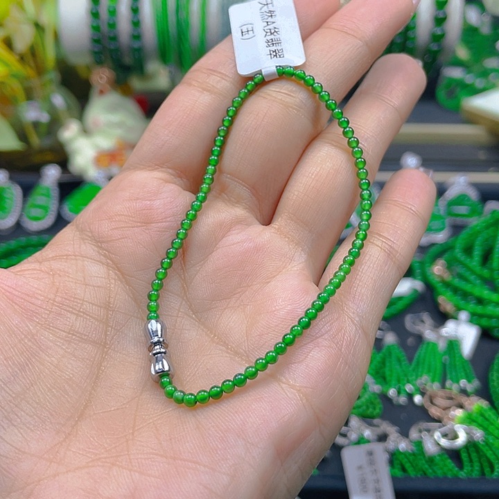 翡翠手链未镶嵌钱****来圆珠2.5