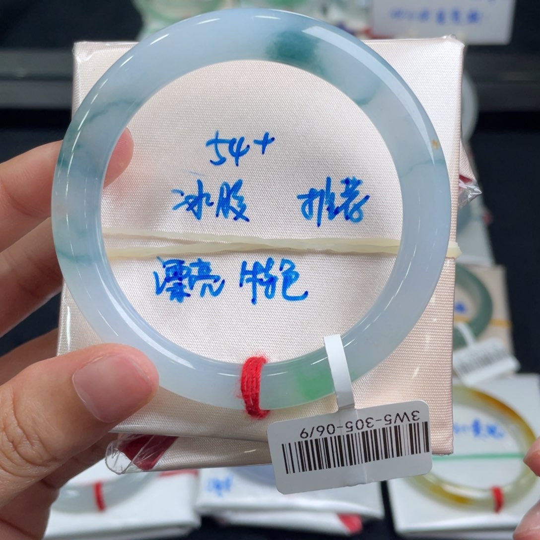 翡翠未镶嵌手镯G*鱼翡翠手镯