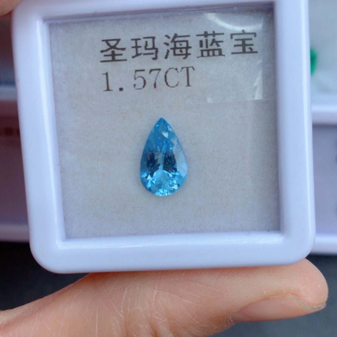 未镶嵌笔搁海蓝宝石1.57克拉裸石