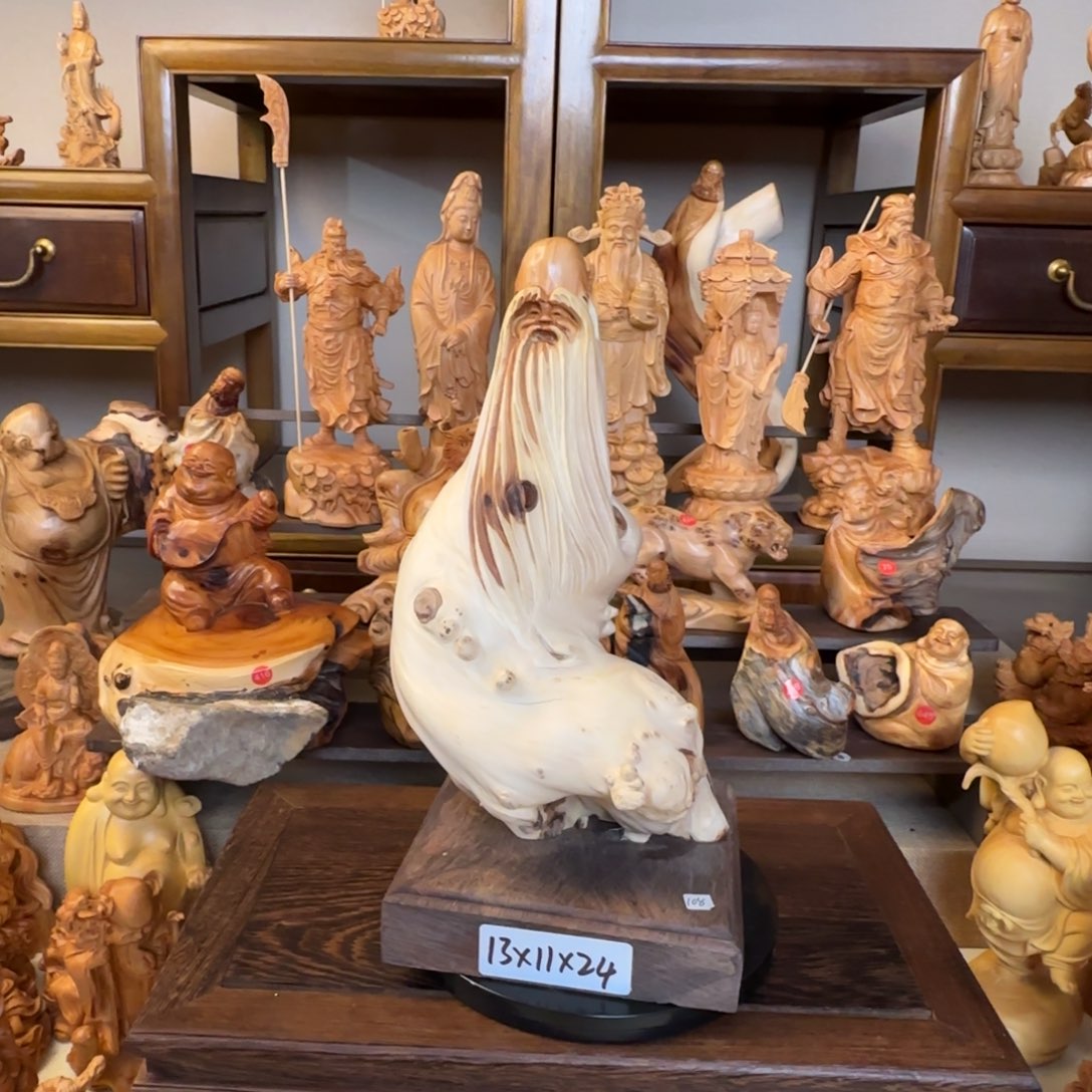 崖柏小木匠艺雕一物一拍