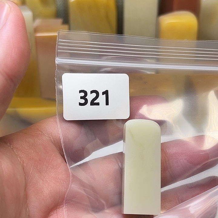 青***）老挝石老挝石结晶