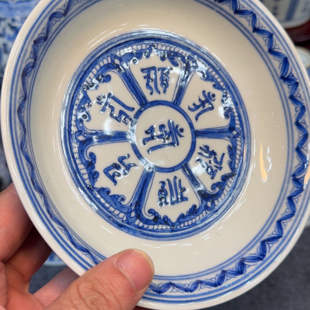 【闪购商品】瓷片景德镇市浮梁县，景德镇市浮梁县