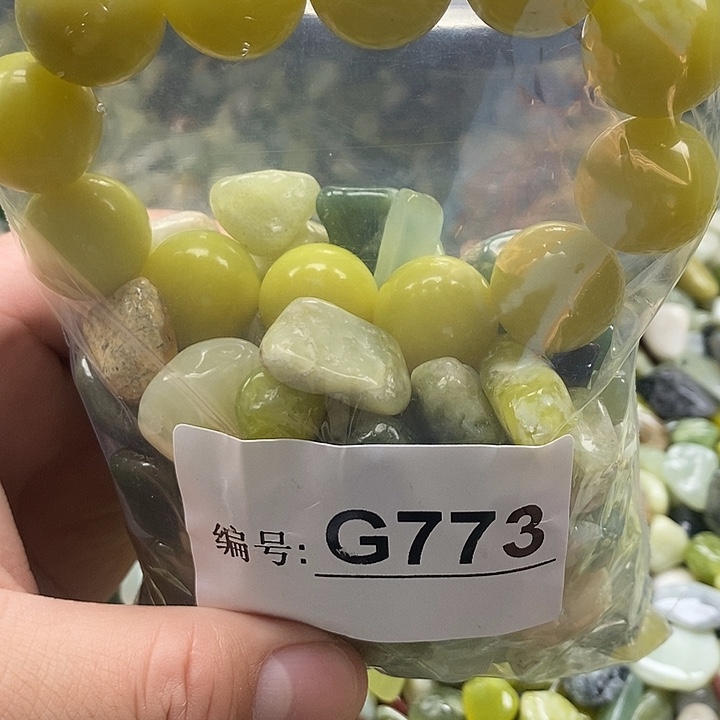 岫玉鱼缸石未镶嵌