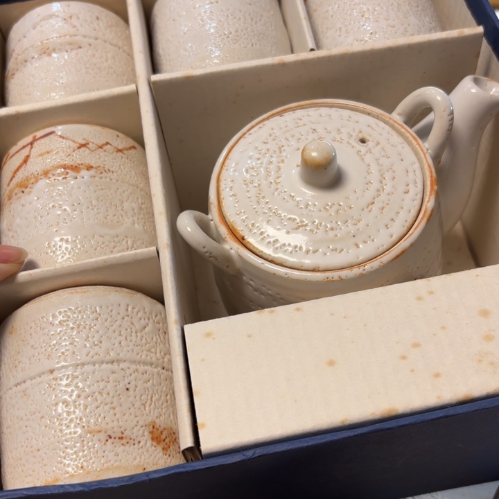 瓷片一套漂亮的咖啡杯