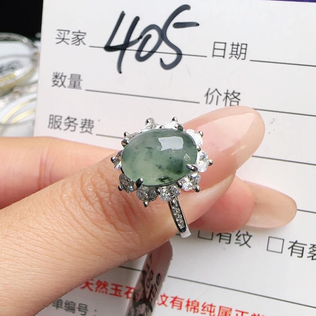 银S925镶嵌戒指翡翠