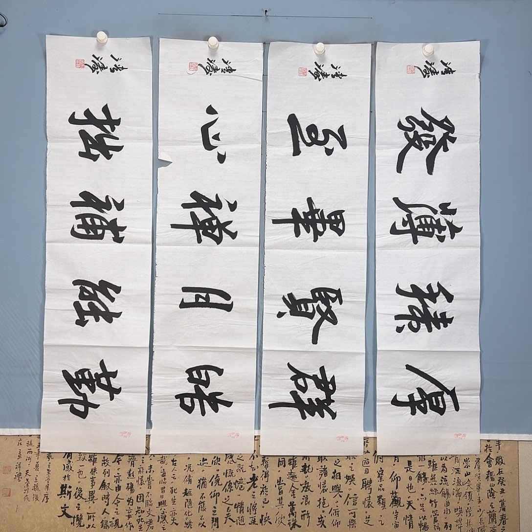国画1697 牡丹一如您的