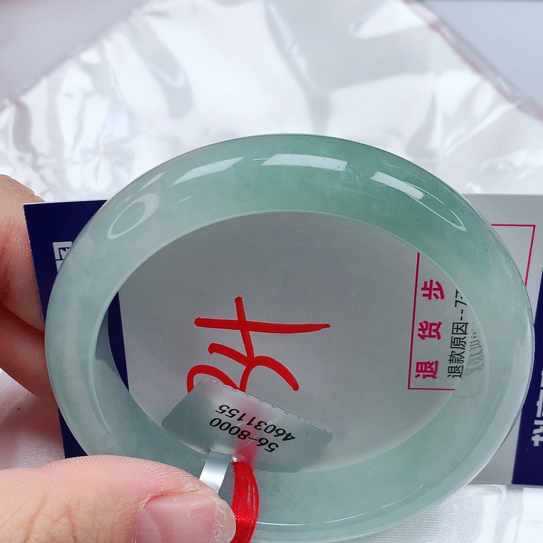 翡翠手镯未镶嵌56圈缅甸天然翡翠A货