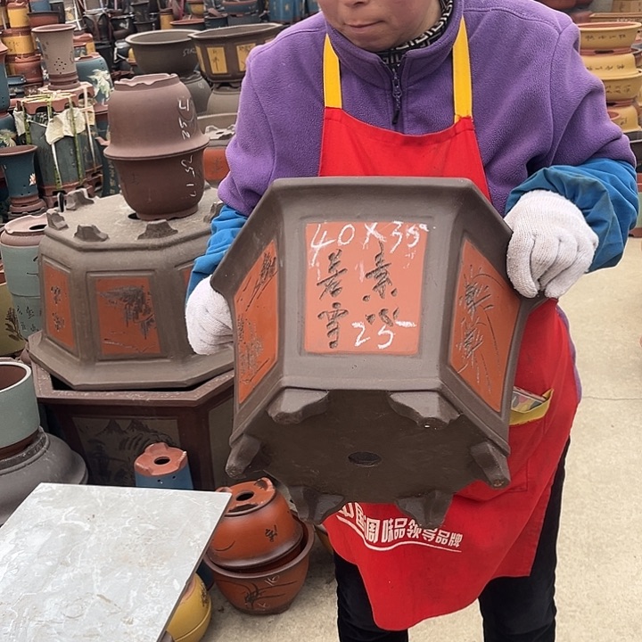 紫砂紫砂花盆和小