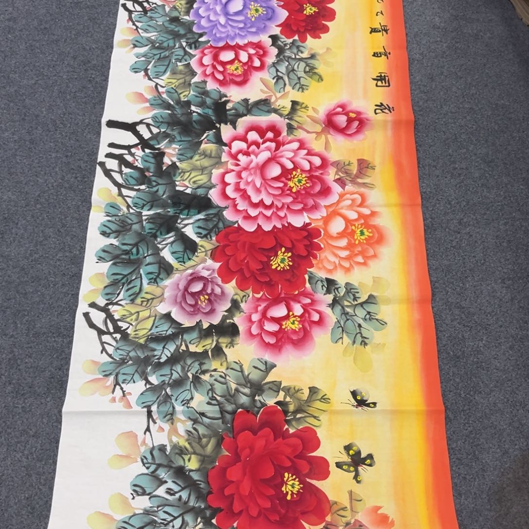 国画我们的目标是成为一