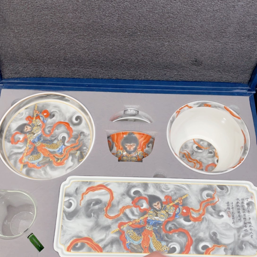 景德镇陶瓷福利专场套组加三个压手杯