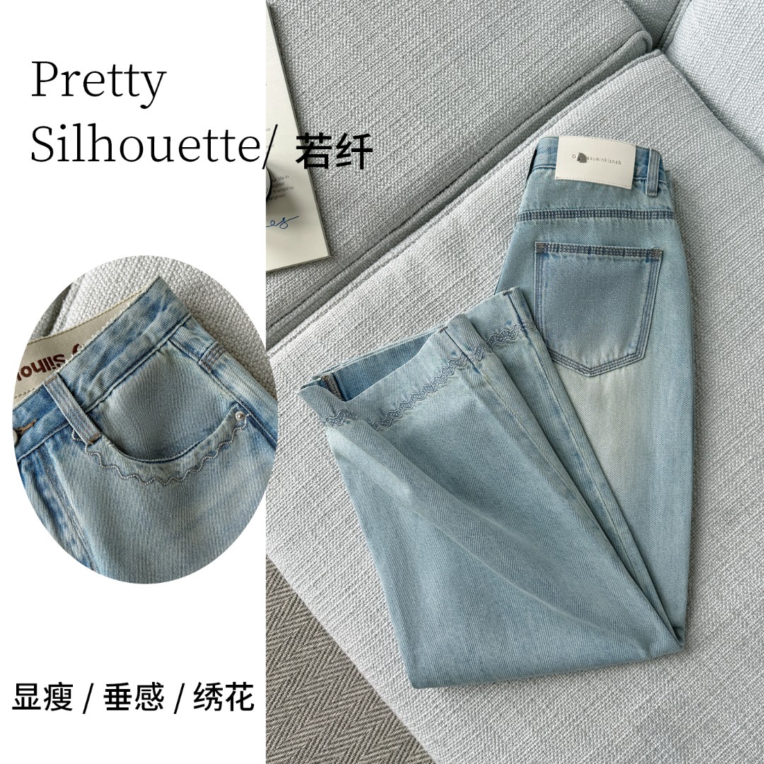 Pretty Silhouette/若纤夏季凉爽【若纤青空】九分阔腿奶奶裤汉服