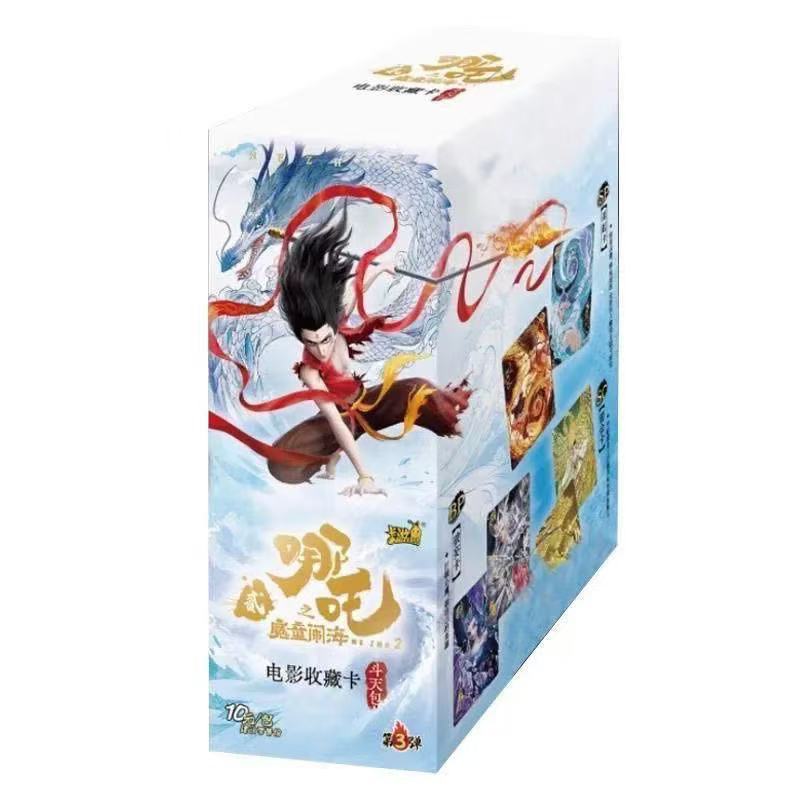 【早晚PK盒】卡游-【哪吒之魔童闹海】收藏卡斗天包第三弹卡牌盲盒