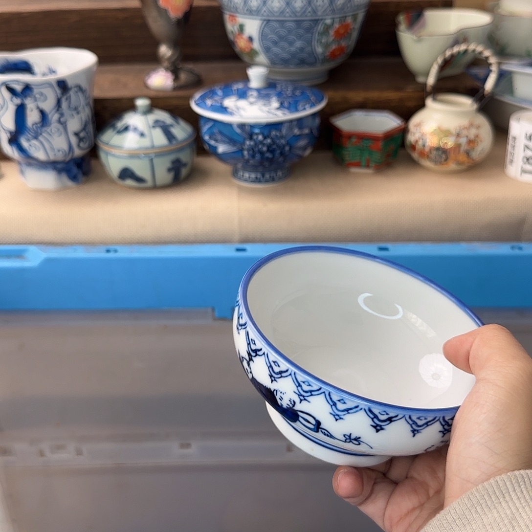 一***萝瓷片847 回流日瓷全场满18米包邮