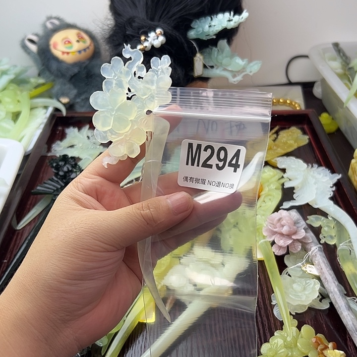 合金蛇纹石玉发饰浮**梦