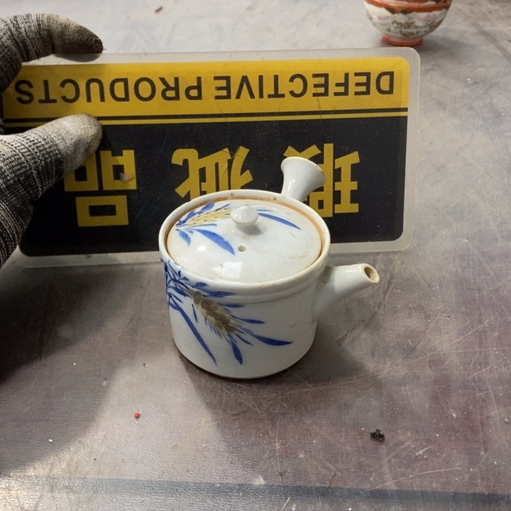 郭***间壶工艺品哈哈哈哈哈