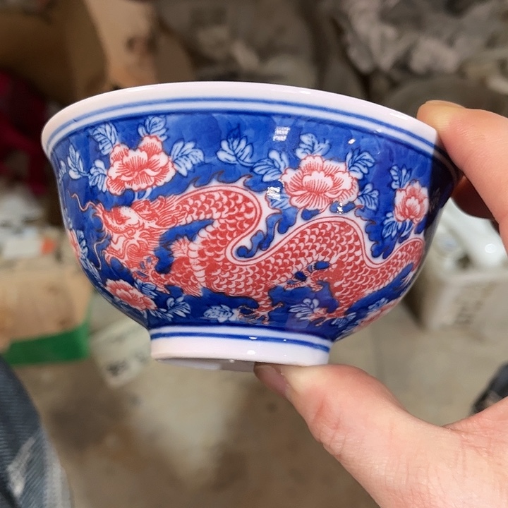 瓷片///直径12.5厘米。红西西。