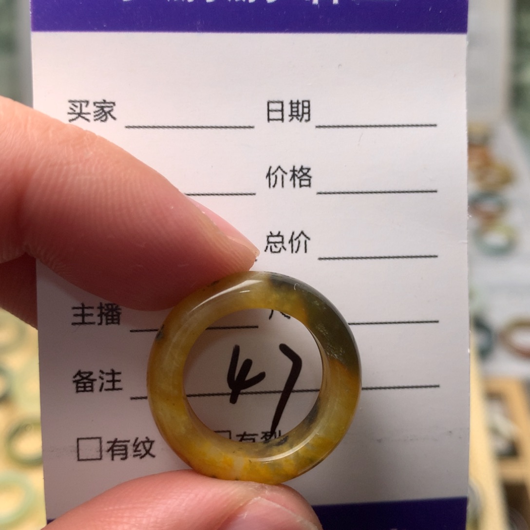 蛇纹石玉戒指未镶嵌内径16.1