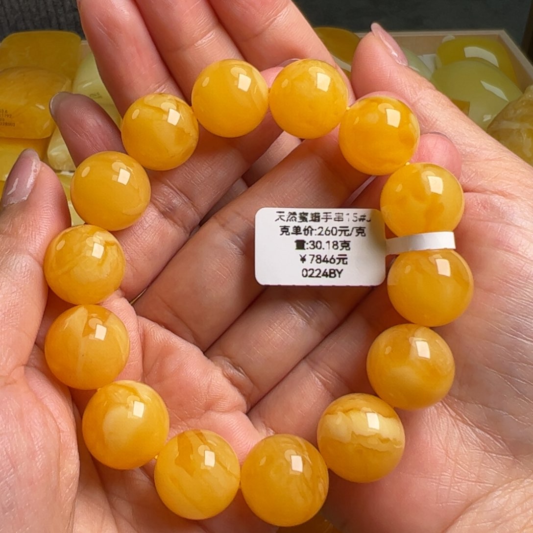 蜜蜡手串未镶嵌无优化