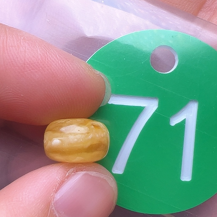 蜜蜡裸石未镶嵌花粉11m m