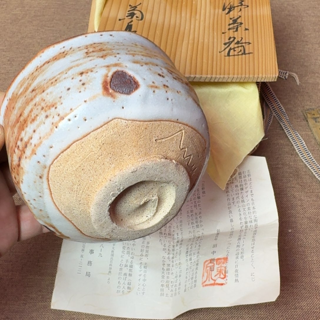 瓷器瓷器瓷器瓷器瓷器