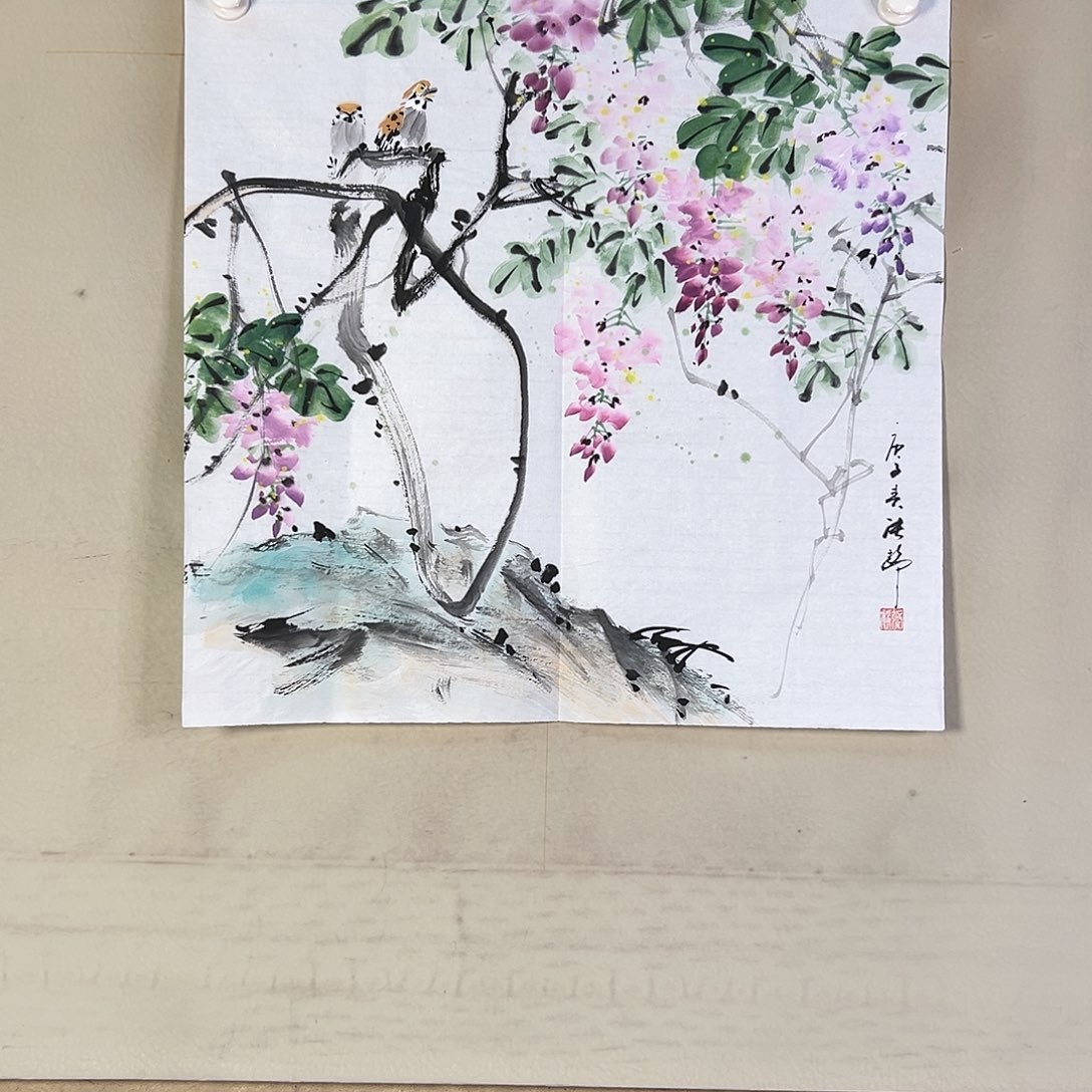 国画243 牡丹之花之叶的颜色