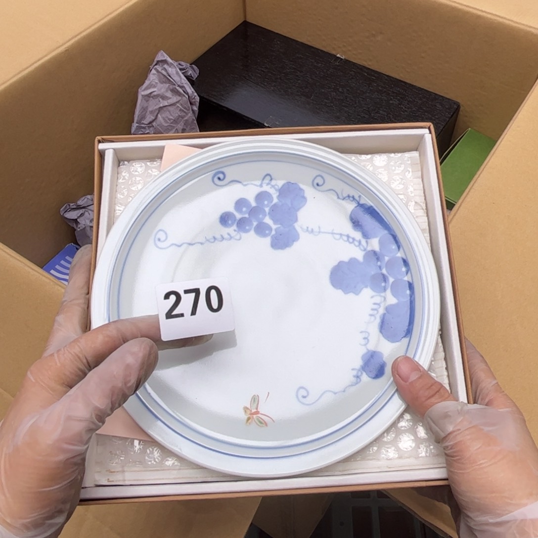 瓷片摆件工艺品摆件666 