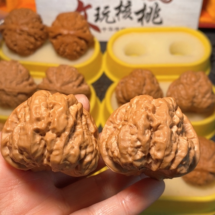 文玩核桃把件三角蛙 44 46