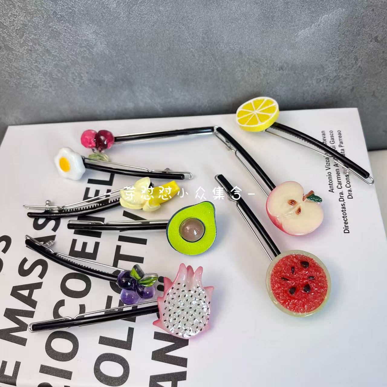 芽怼怼韩国彩色水果一字夹 06032