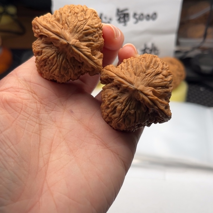 文玩核桃吊坠南疆43