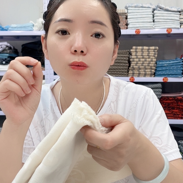 混纺白色双G一米布料248